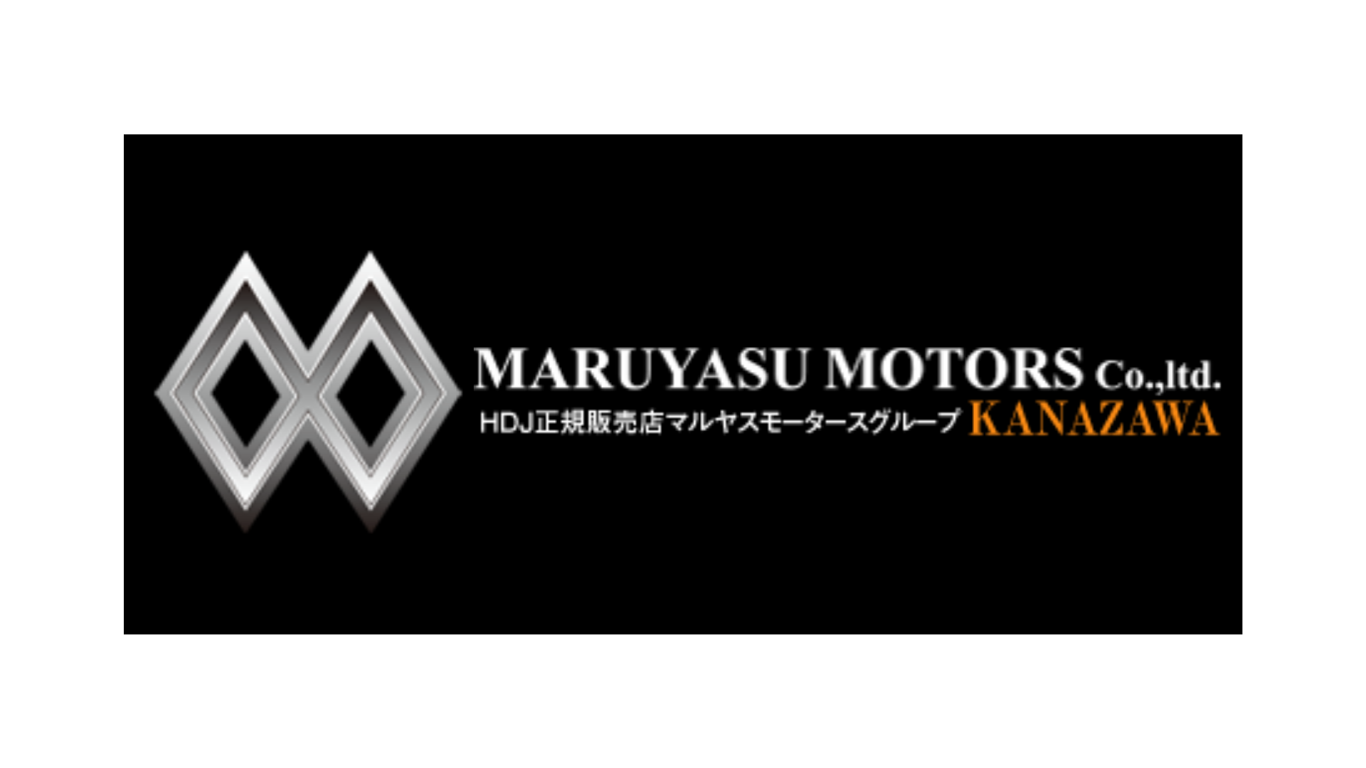 マルヤスモータース