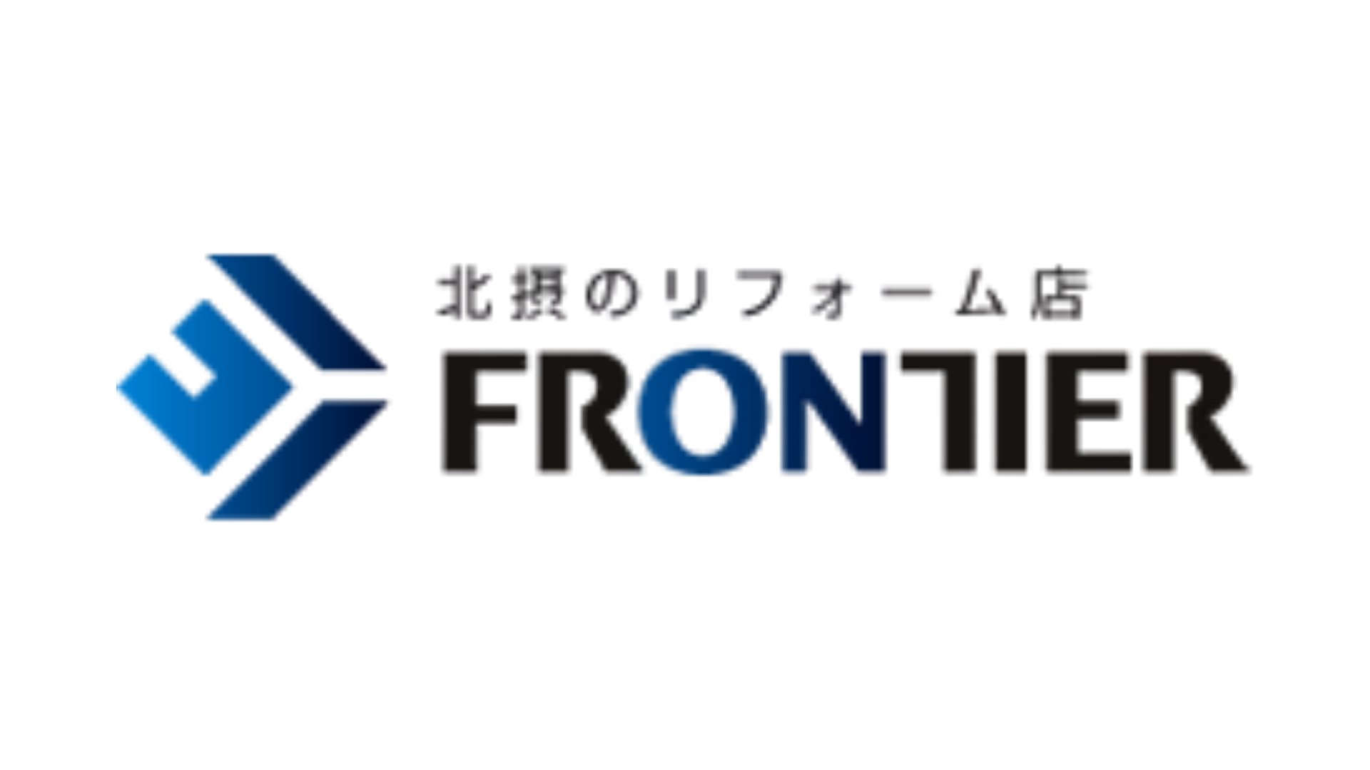 FRONTIER